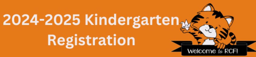 2024-2025 Kindergarten Registration Link