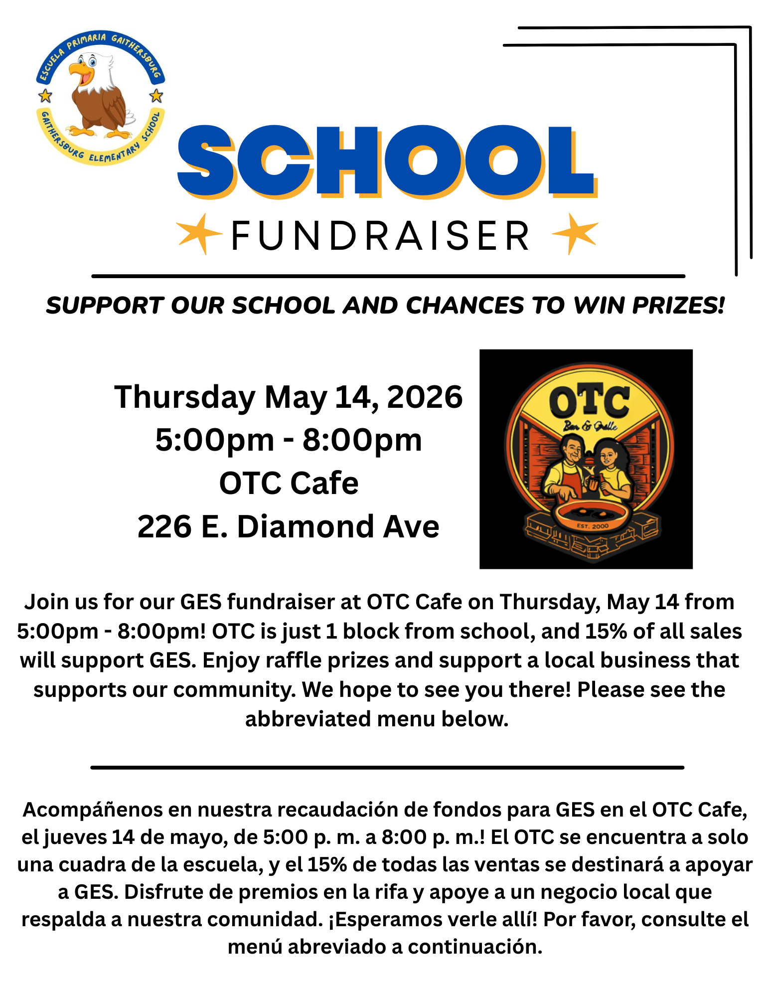 Copy of Gaithersburg Elementary School Fundraiser (1).png