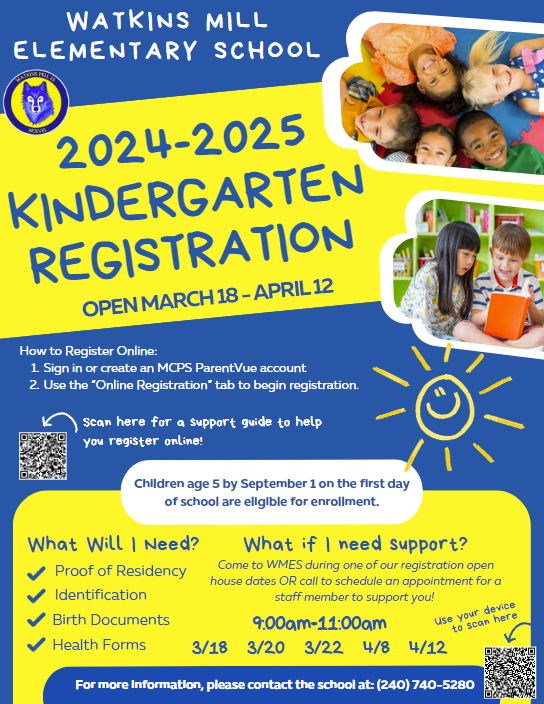 Watkins Mill Elementary School