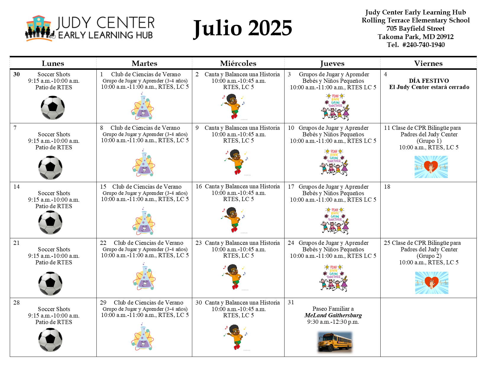 Calendario de julio de 2025