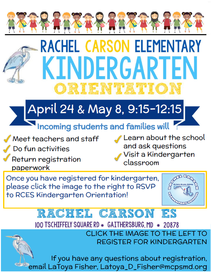 Kindergarten Orientation English Flyer