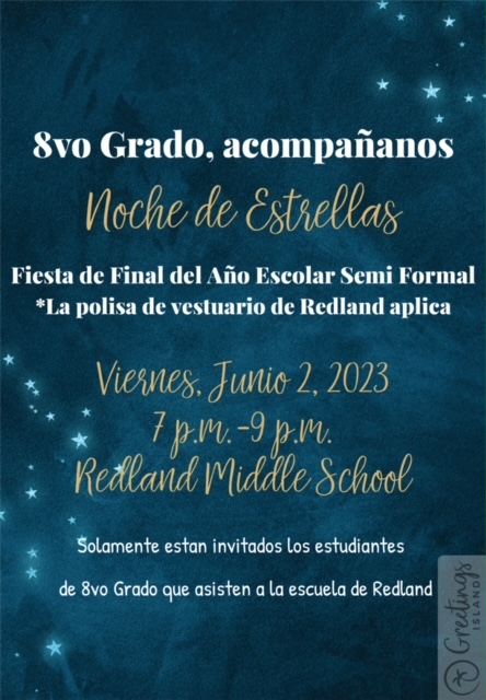 Dance Invite - Spanish