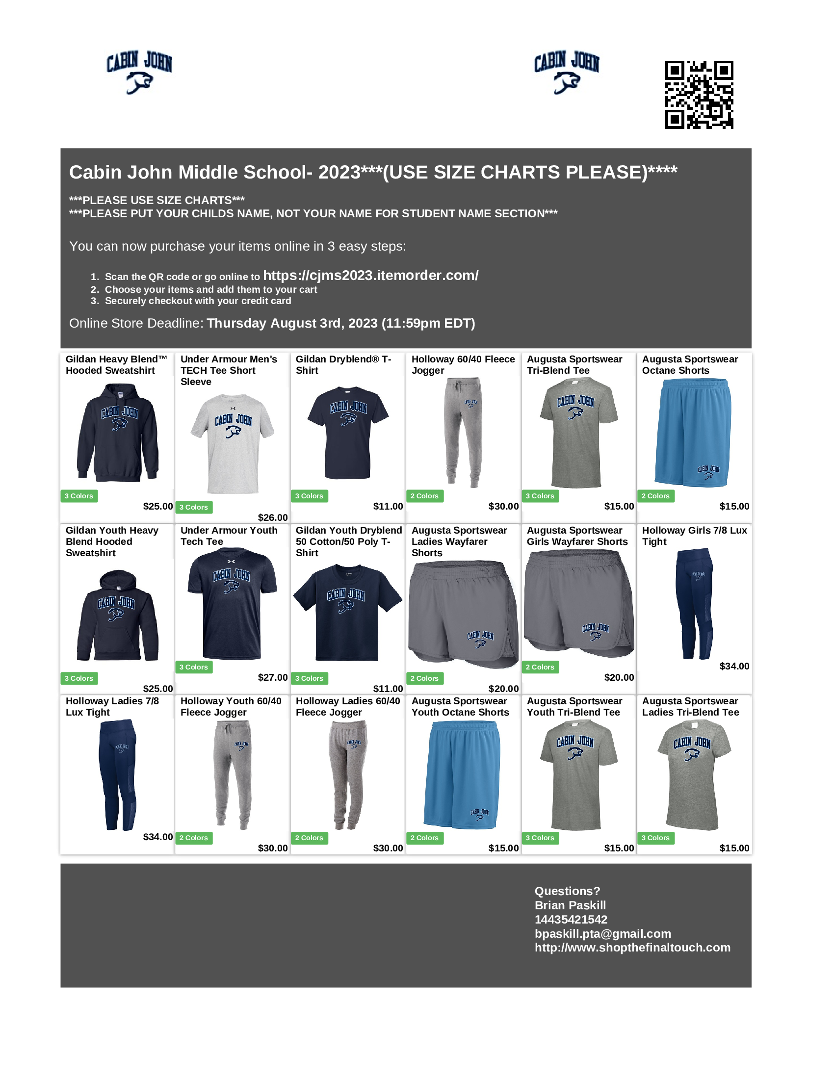 PE clothing Spring 2023
