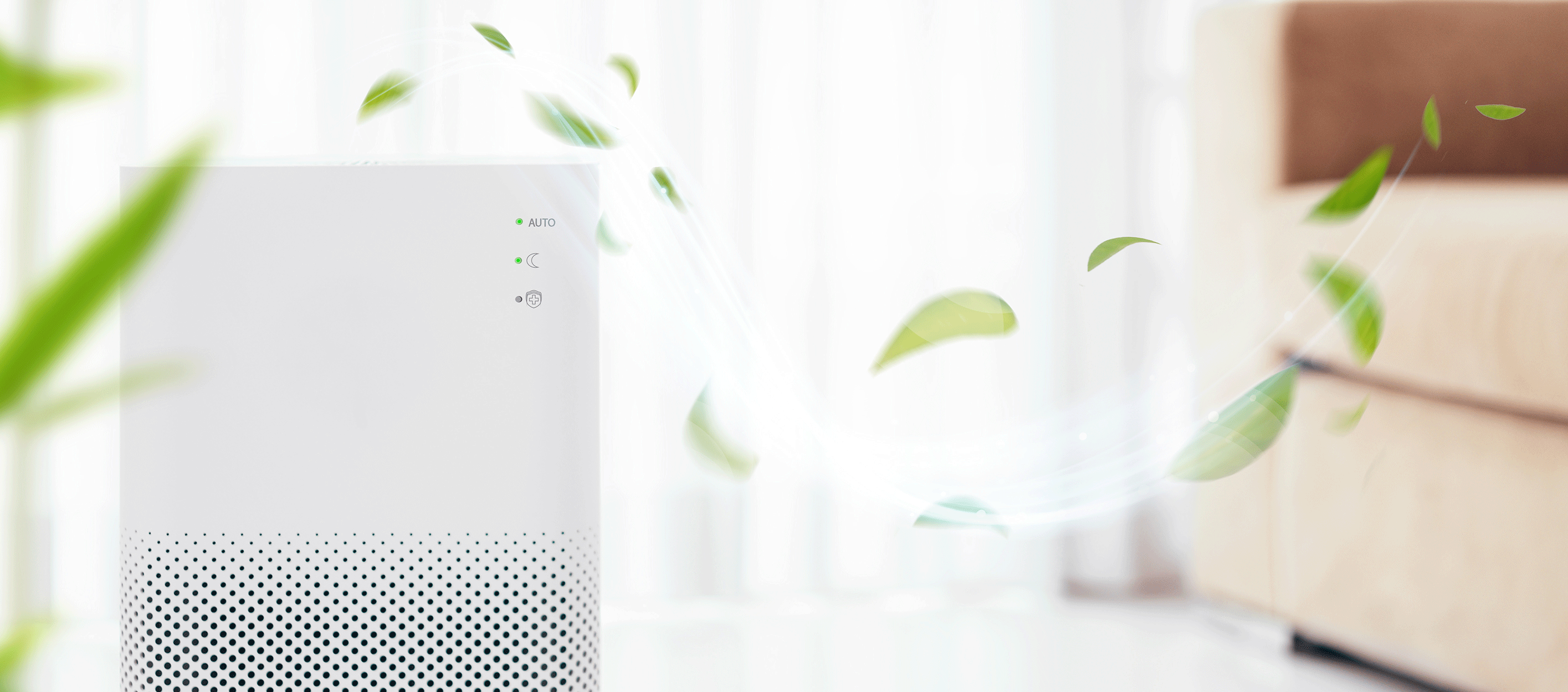 air purifier with green leaves representing clean air