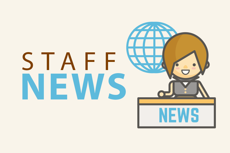 staff news image.png