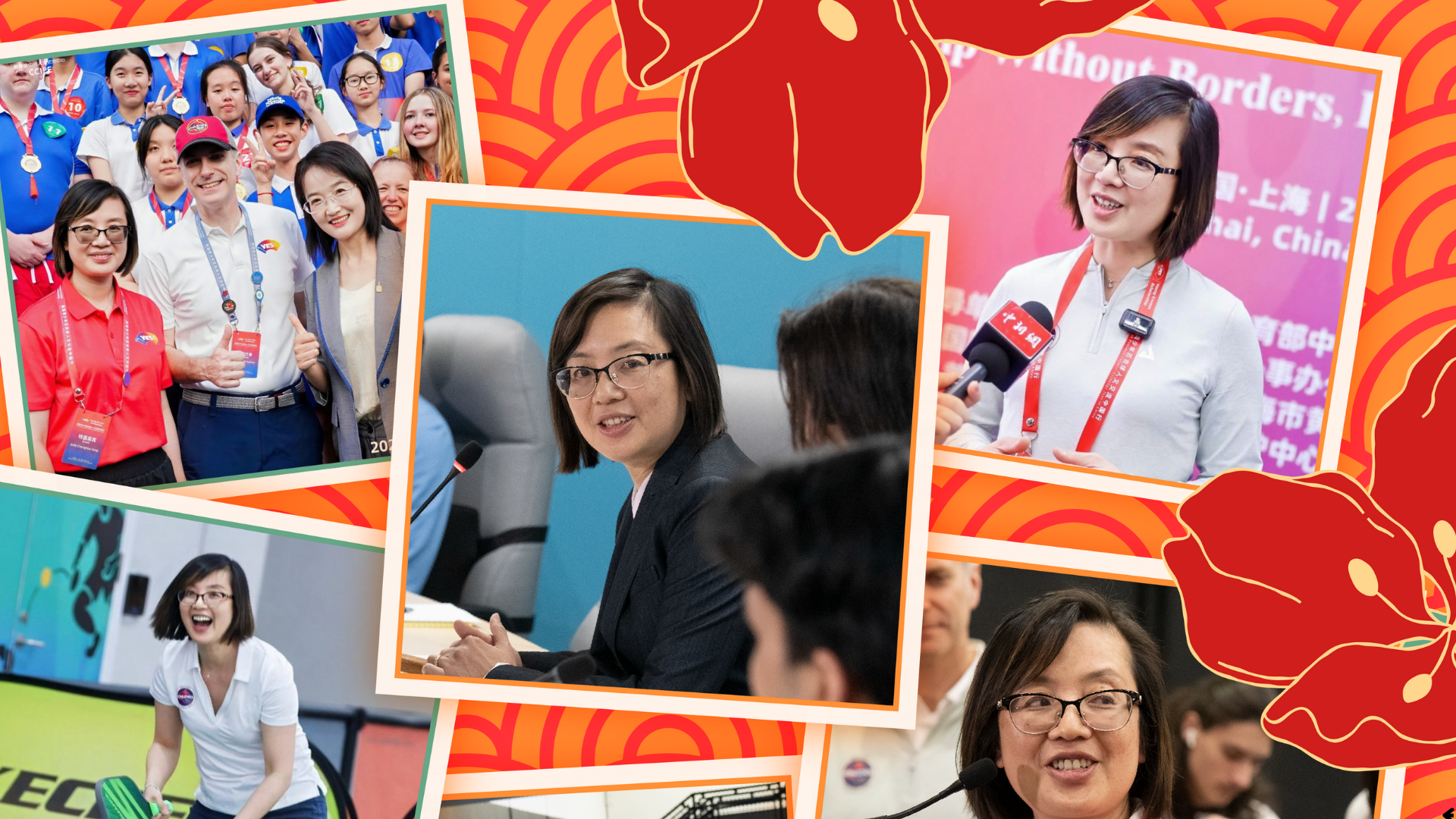 JulieYang.Updated..png