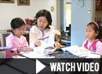 Parent Guide Video: Parent involvement watch button