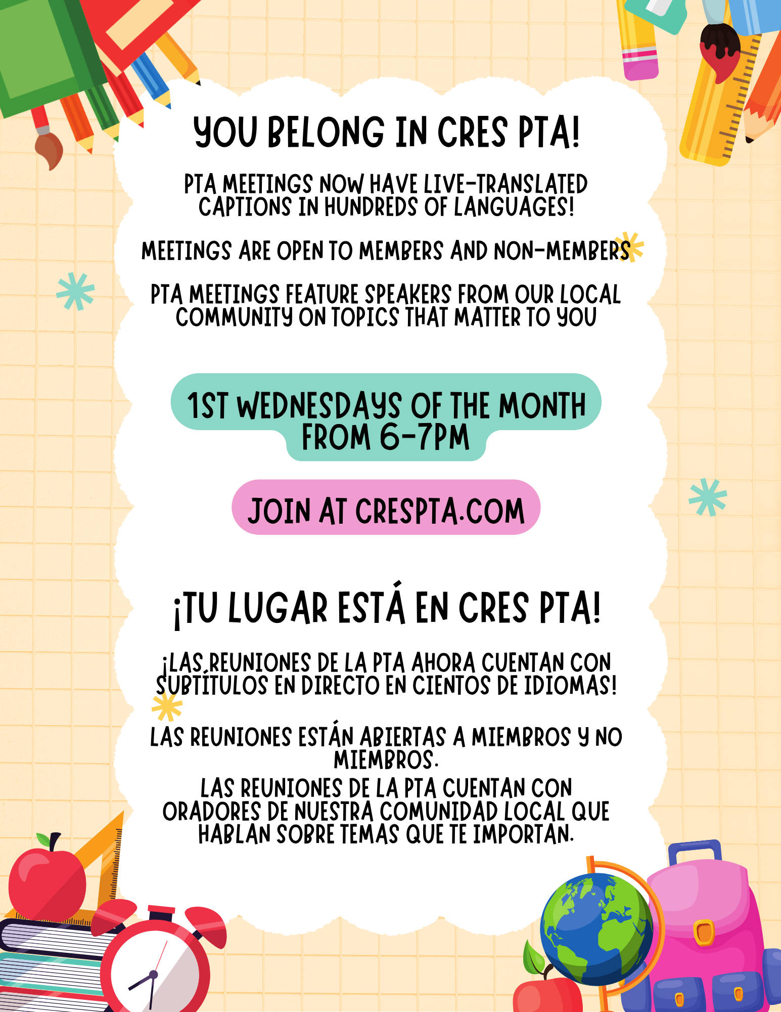 You Belong English Spanish.png