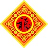 chinese_lunar_year