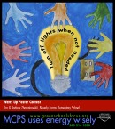 sert_poster_contest