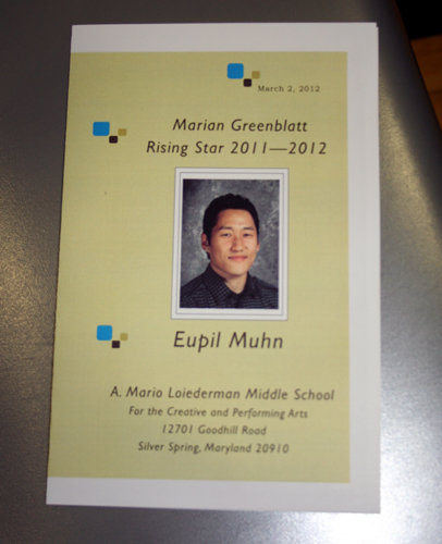 Marian Greenblatt Rising Star Marian Greenblatt Rising Star