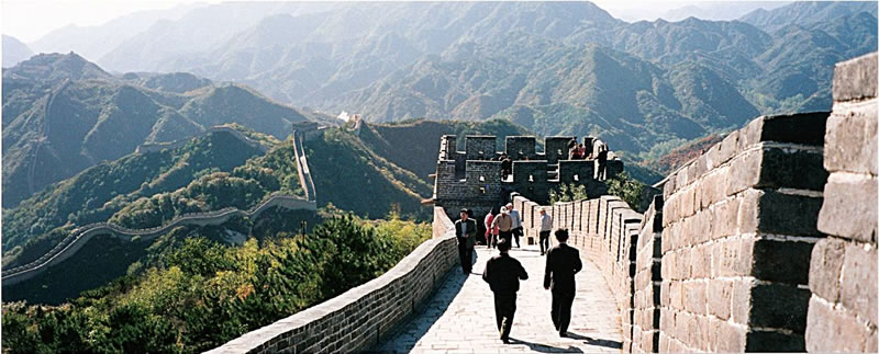 Great Wall